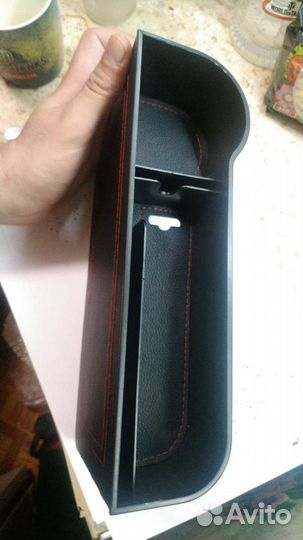 Органайзер-подстаканник автомобильный