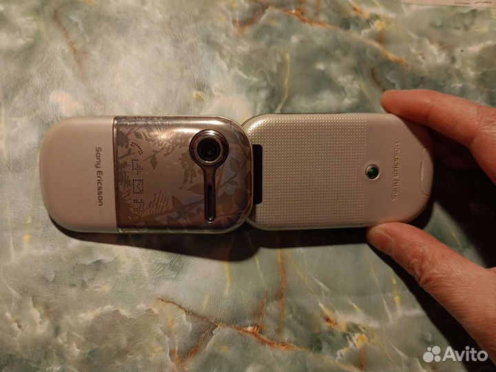 Sony ericsson z250i
