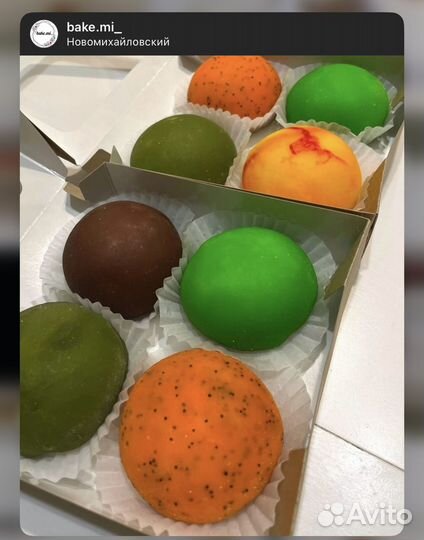 Торты, десерты на заказ с доставкой