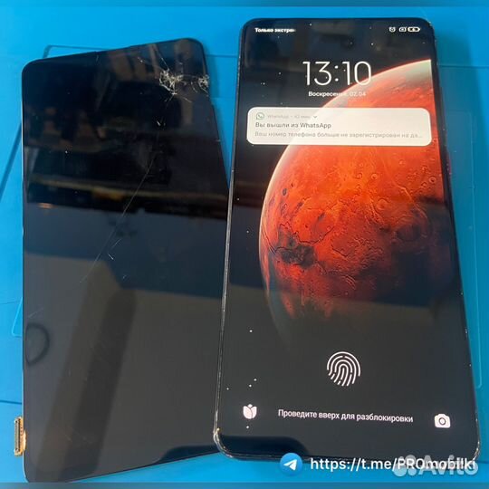 Ремонт мобильных телефонов,бытовой техники