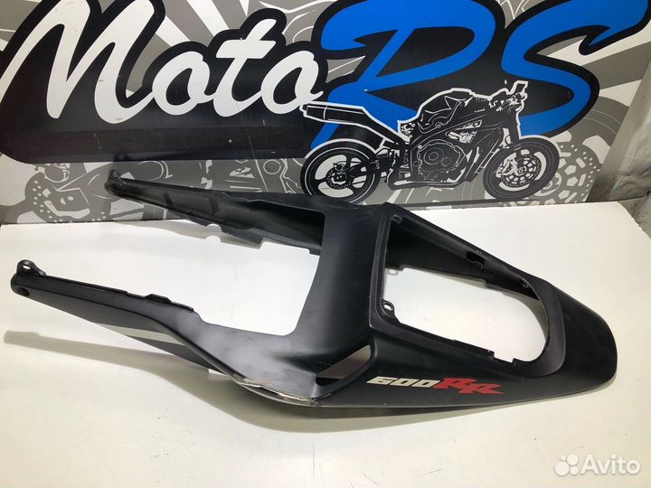 Задний пластик (хвост) Honda CBR 600 RR 2005г