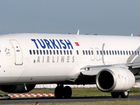 Мили Turkish Airlines