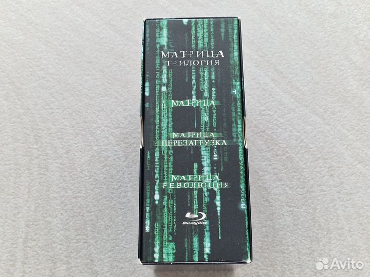 Матрица Трилогия Blu-Ray