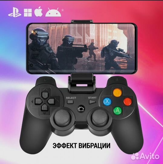 Беспроводной геймпад для смартфона