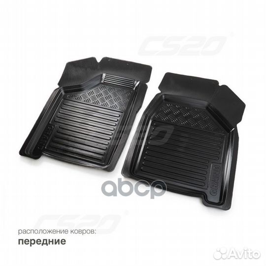 Коврики рти салонные 2108-210992113-2115 2 шт