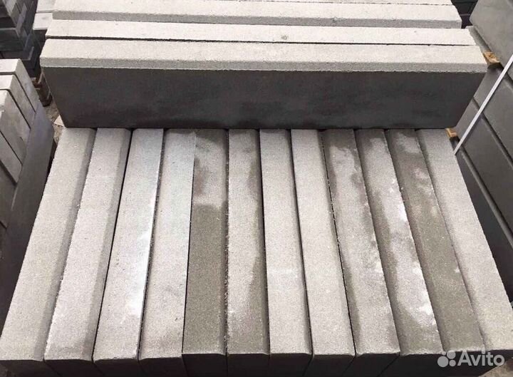 Бордюр парковый