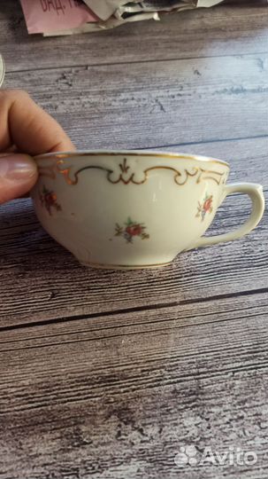 Чайная пара Далеко СССР