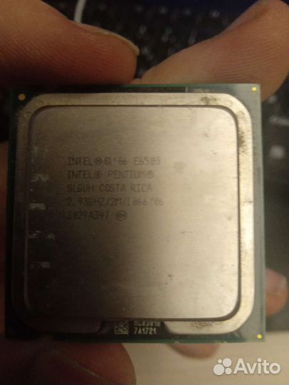 Процессор пентиум