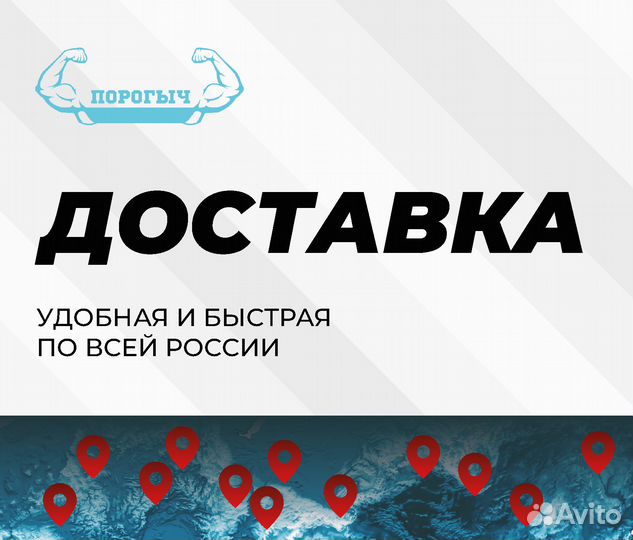 Порог Nissan Sunny B15 правый