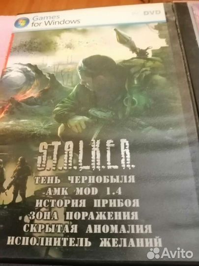 Игры для пк на дисках
