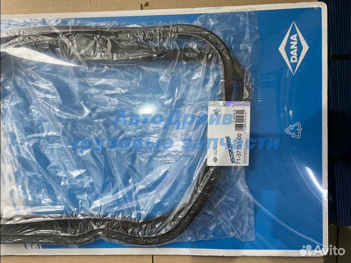 Прокладка картера двигателя Даф 105