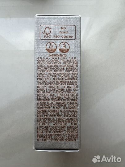 Augustinus Bader The Cream миниатюра 7 мл