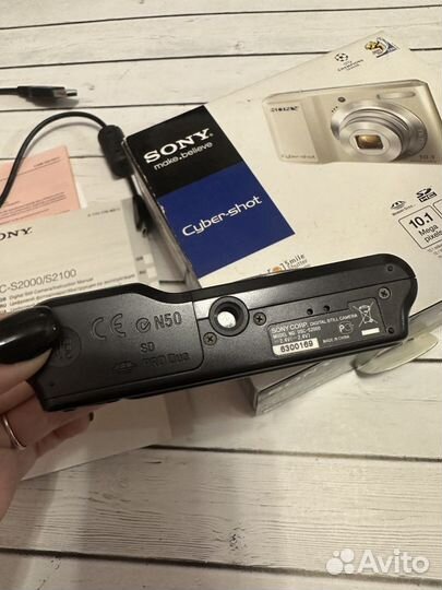 Sony Cyber-shot DSC-S2000