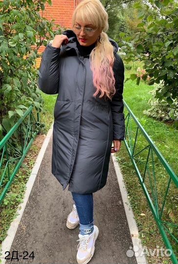 Новое зимнее пальто