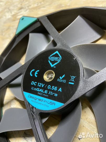 Вертушки Iceberg Thermal IceGale 140mm black