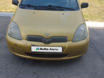 Toyota Yaris 1.0 MT, 2001, 279 561 км, с пробегом, цена 310 000 руб.