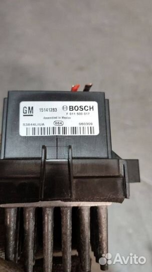 Сопротивление печки Opel Insignia (A) F011500017