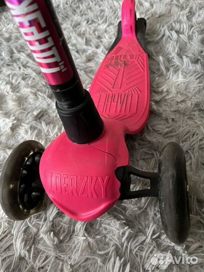 Самокат детский 1-4 лет