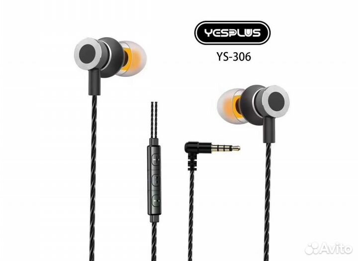 Гарнитура yesplus YS-306 BK