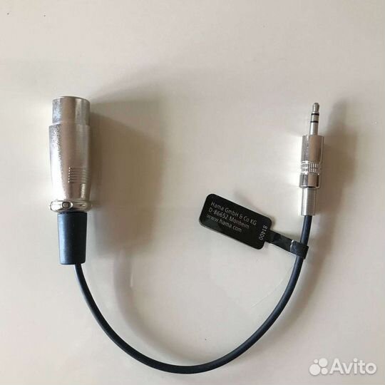 Hama Audio Adapter XLR