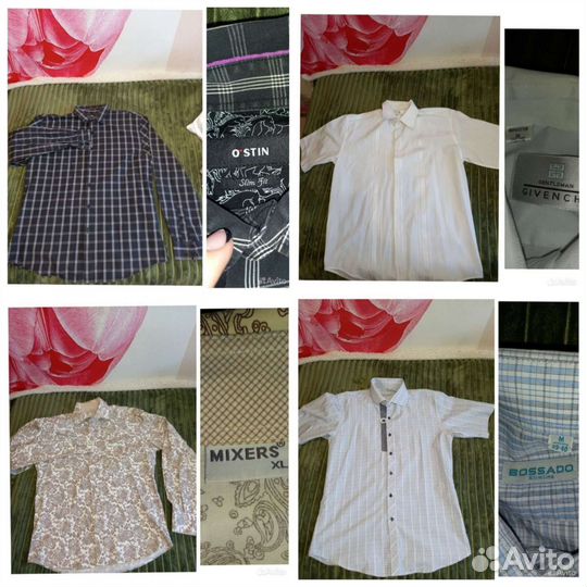 Пакет одежды