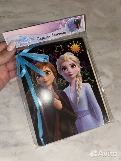 Для игр и творчества «Холодное сердце»