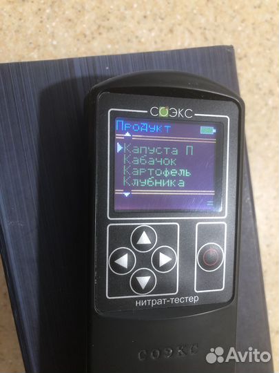 Соэкс, измеритель содержания нитратов, нитратомер