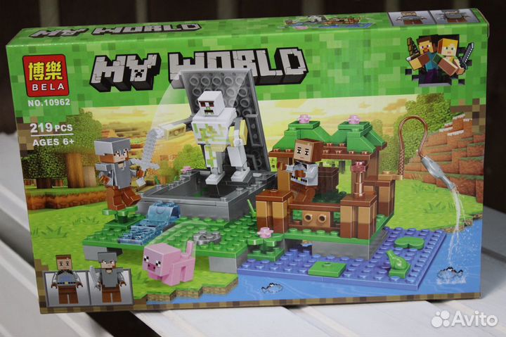 Конструктор 10962