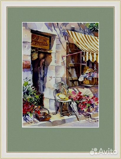 Акварель 20х27 Солнечный Прованс