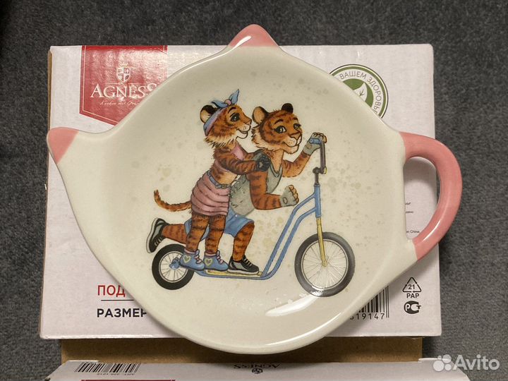 Подставка под чайные пакетики