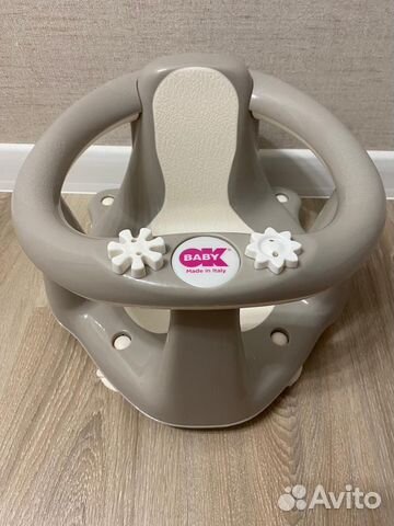 Стульчик для купания