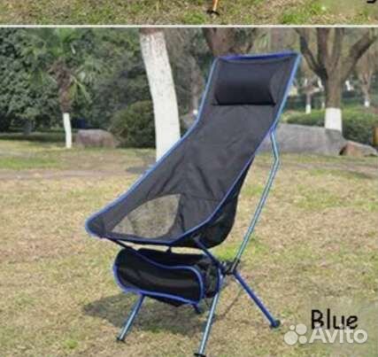 Стул складной туристический Шезлонг