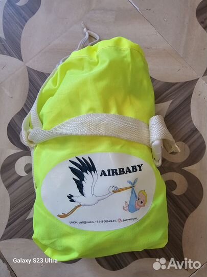 Гамак для авиаперелетов