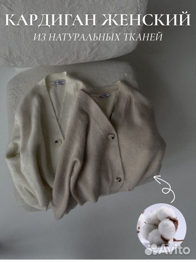 Дизайнер инфографики