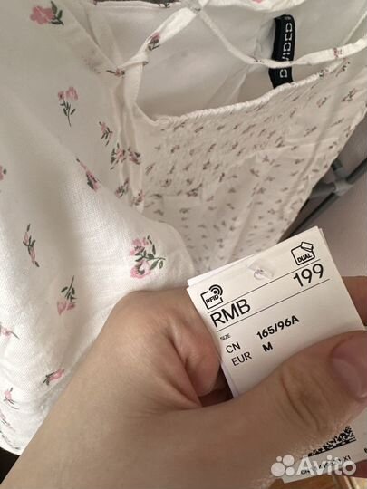 Платье женское