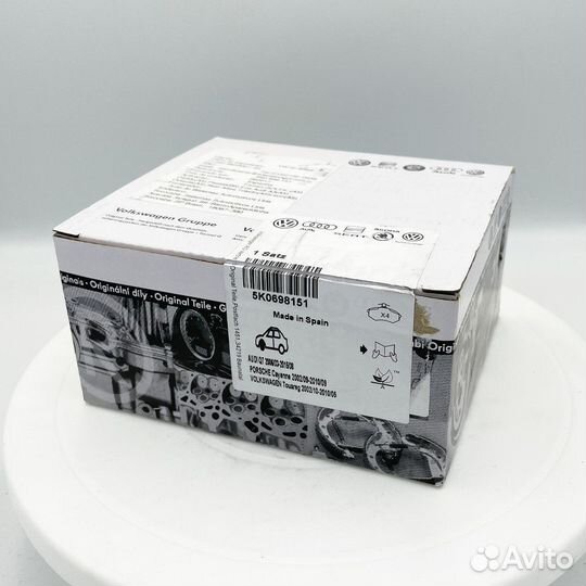 Тормозные колодки передние на Audi