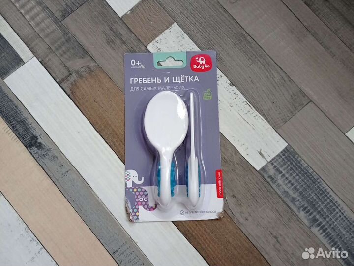 Расческа и гребень