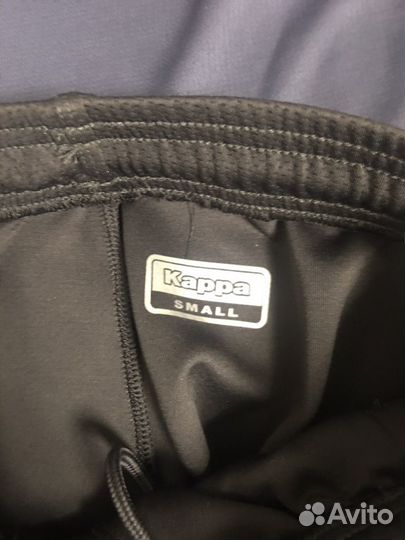 Футбольная форма