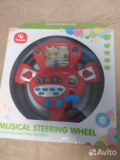 Развивающие игрушки