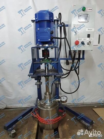 Лаборатоный Диссольвер с Вакуумной Емкостью на 10л