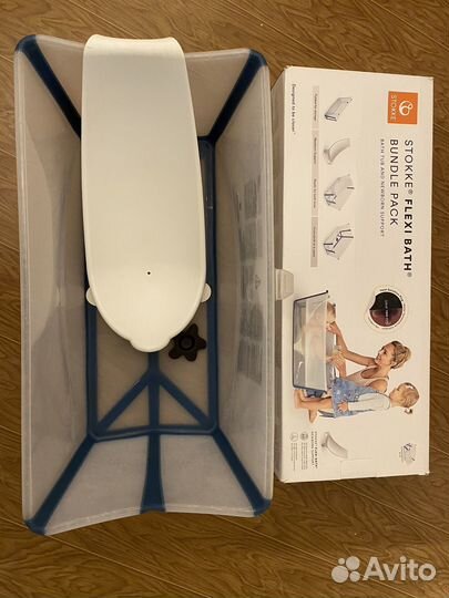 Ванночка для купания складная stokke