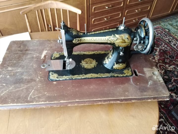 Швейная машинка ручная СССР. Торг