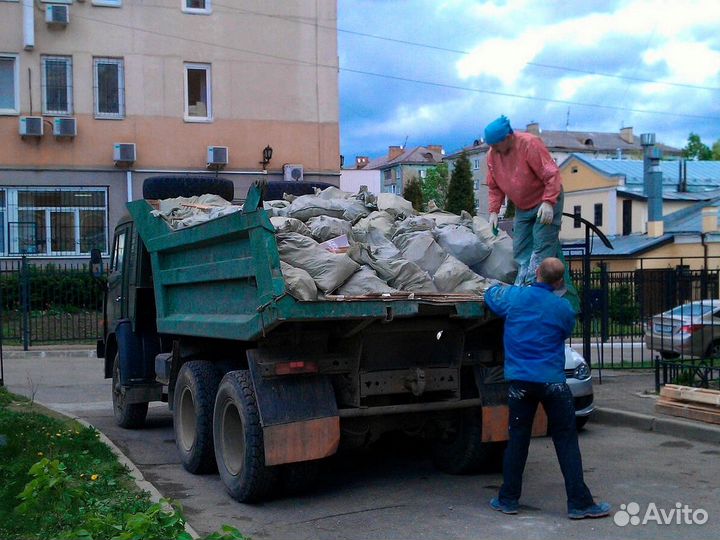 Вывоз мусора, 20 - 27 кубов