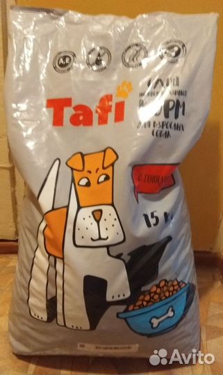 Корм для собак сухой Tafi 15 кг