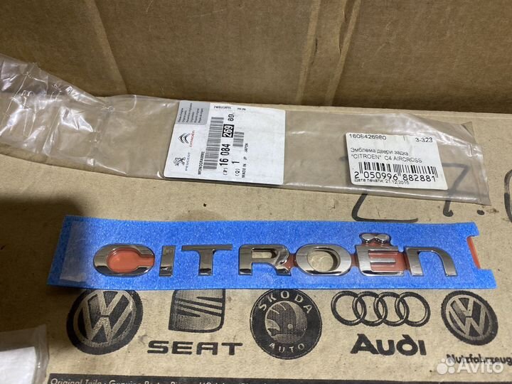 Эмблема задняя надпись Citroen C4 Aircross