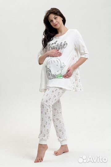 Пижама для беременных