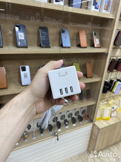 Удлинитель