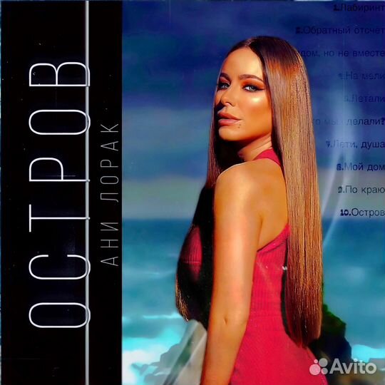 Обработка фотографий ретушь