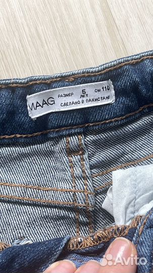 Джинсы maag 110