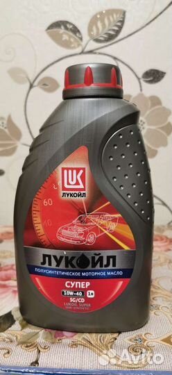 Масло моторное 10w40